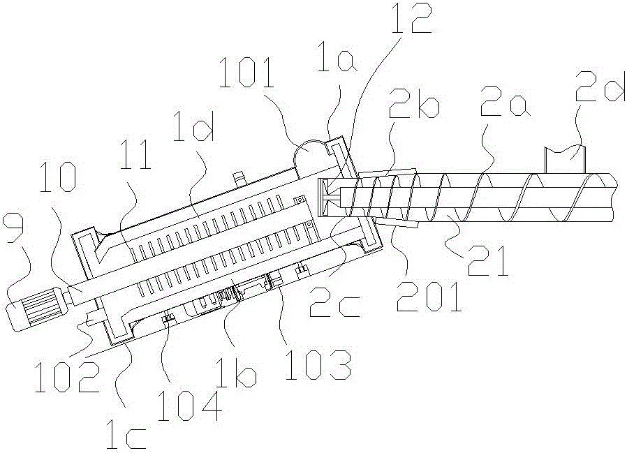 An organic waste incinerator