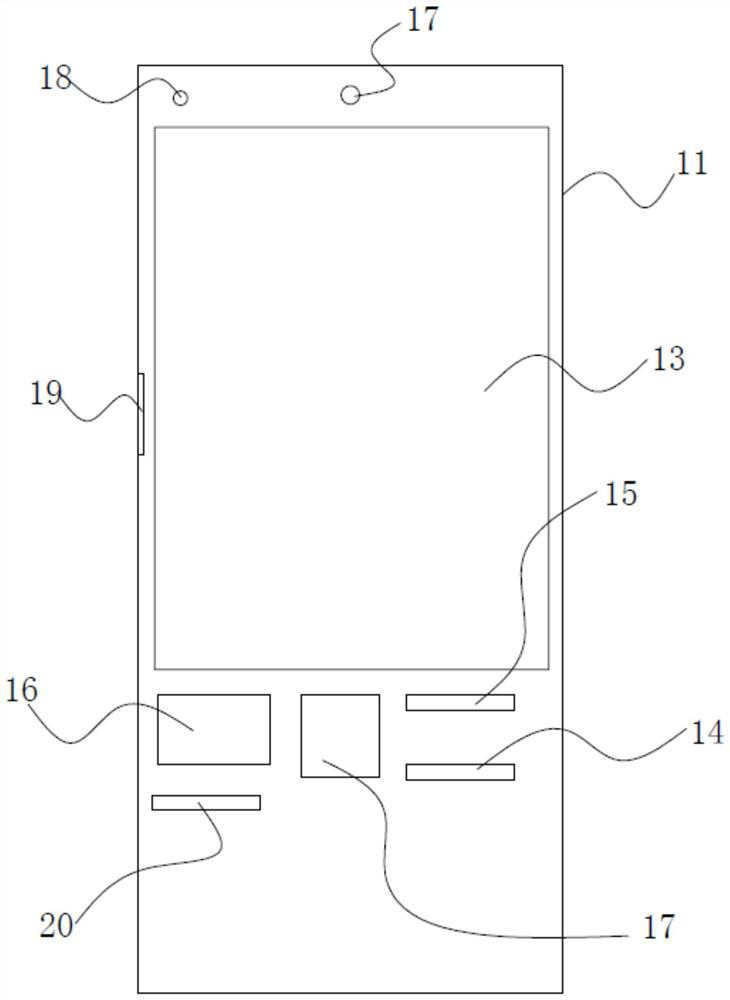 Remote power supply service intelligent terminal, system and remote power supply service method