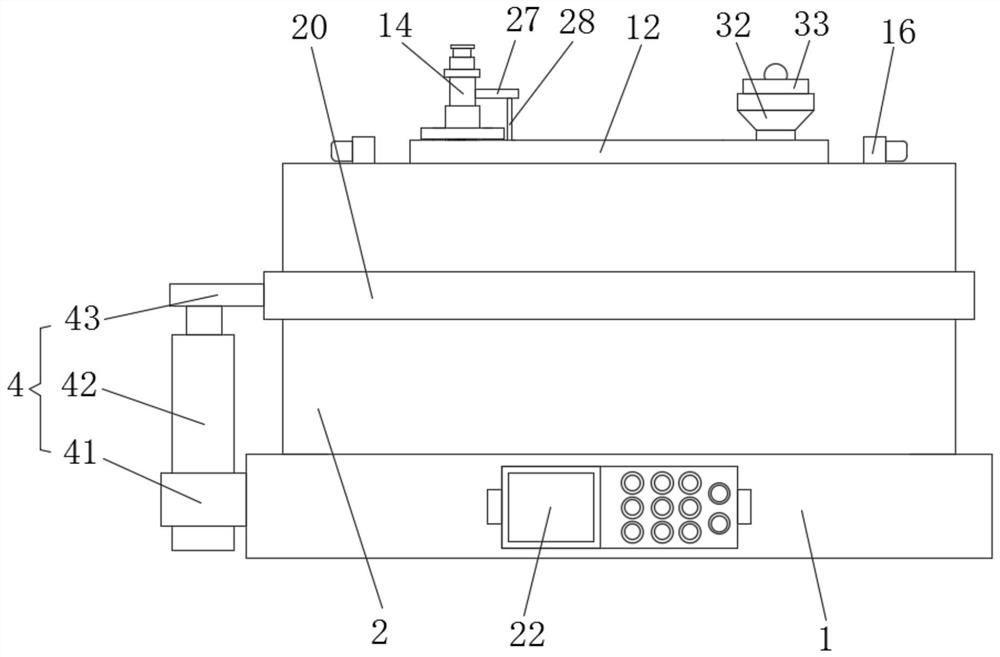 Activity observation device for food microorganism culture experiment and operation method of activity observation device