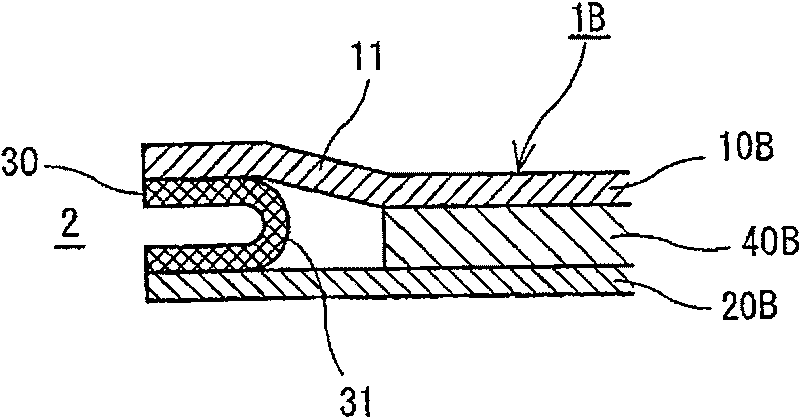 Metal gasket