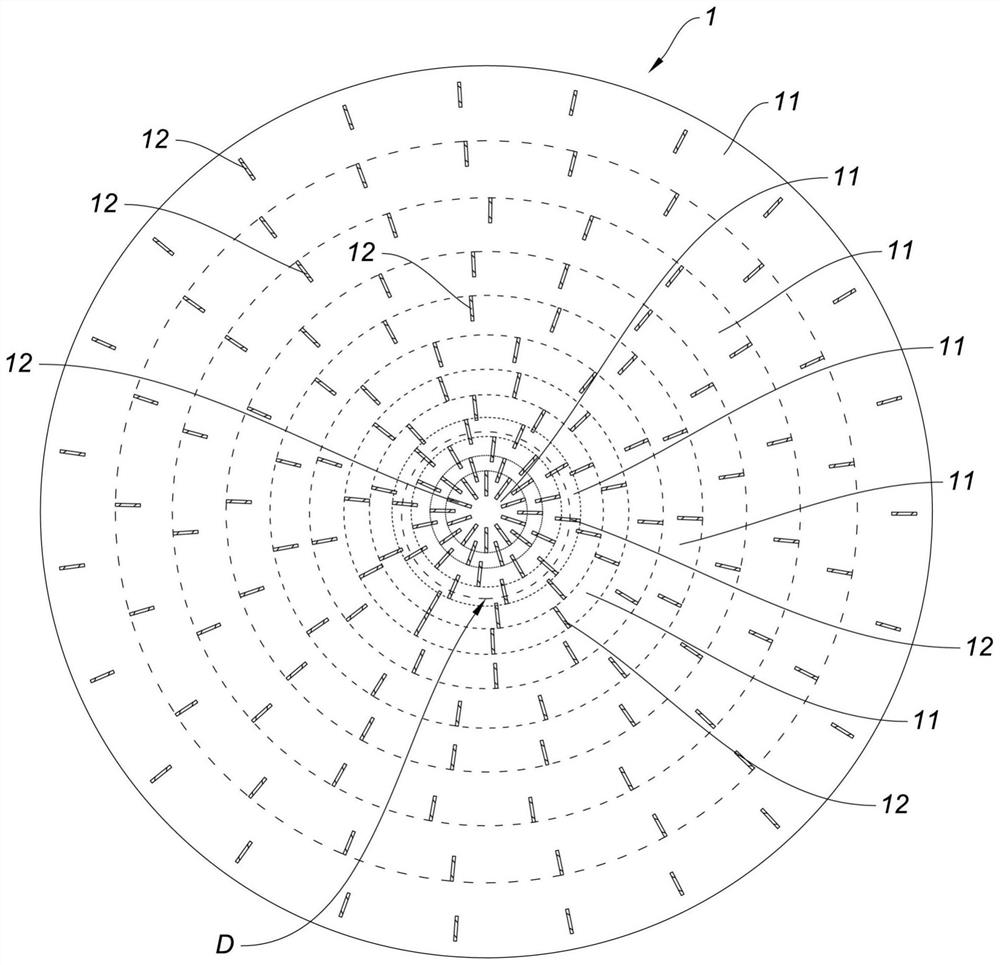 A kind of Lunebo lens and the production method of the Lunebo lens