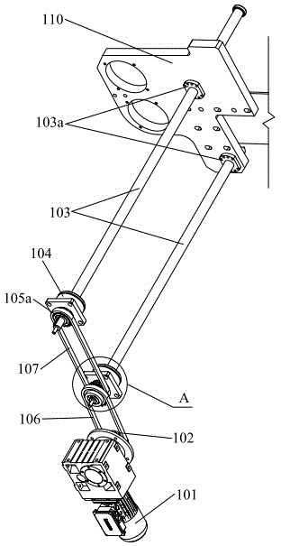 Crossbeam moving mechanism of novel box covering machine