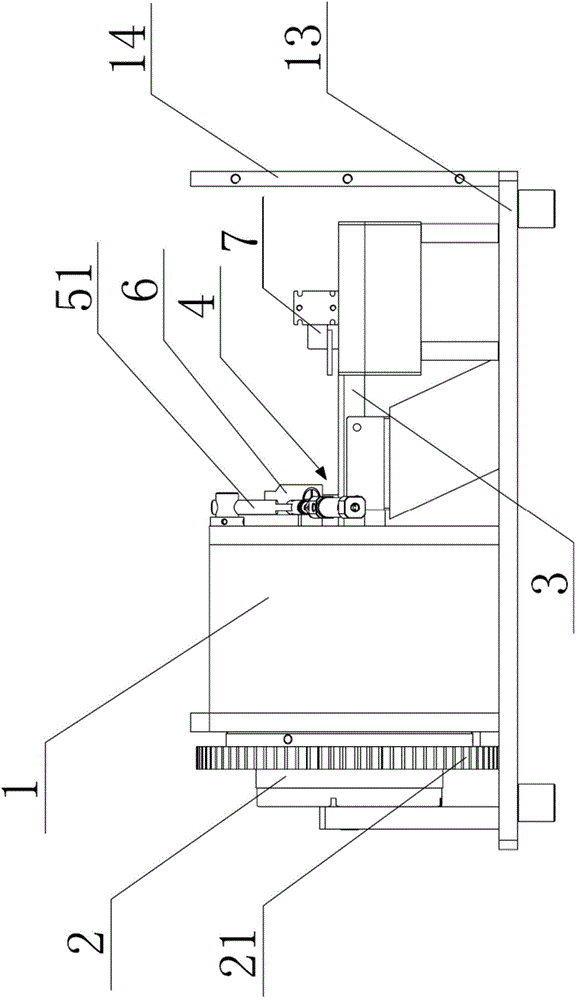 Novel feeding device