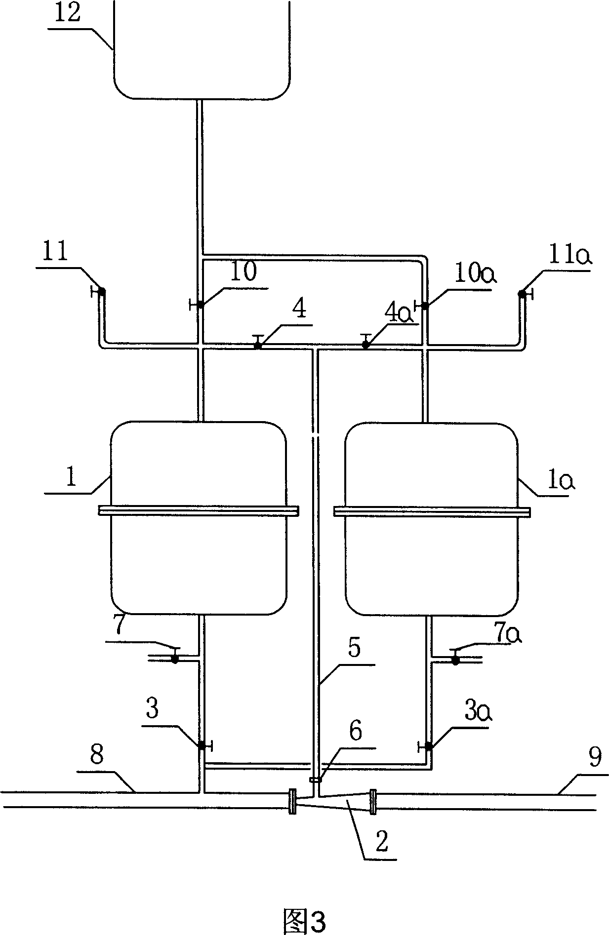 Alternation  type foam storing and proportion mixer