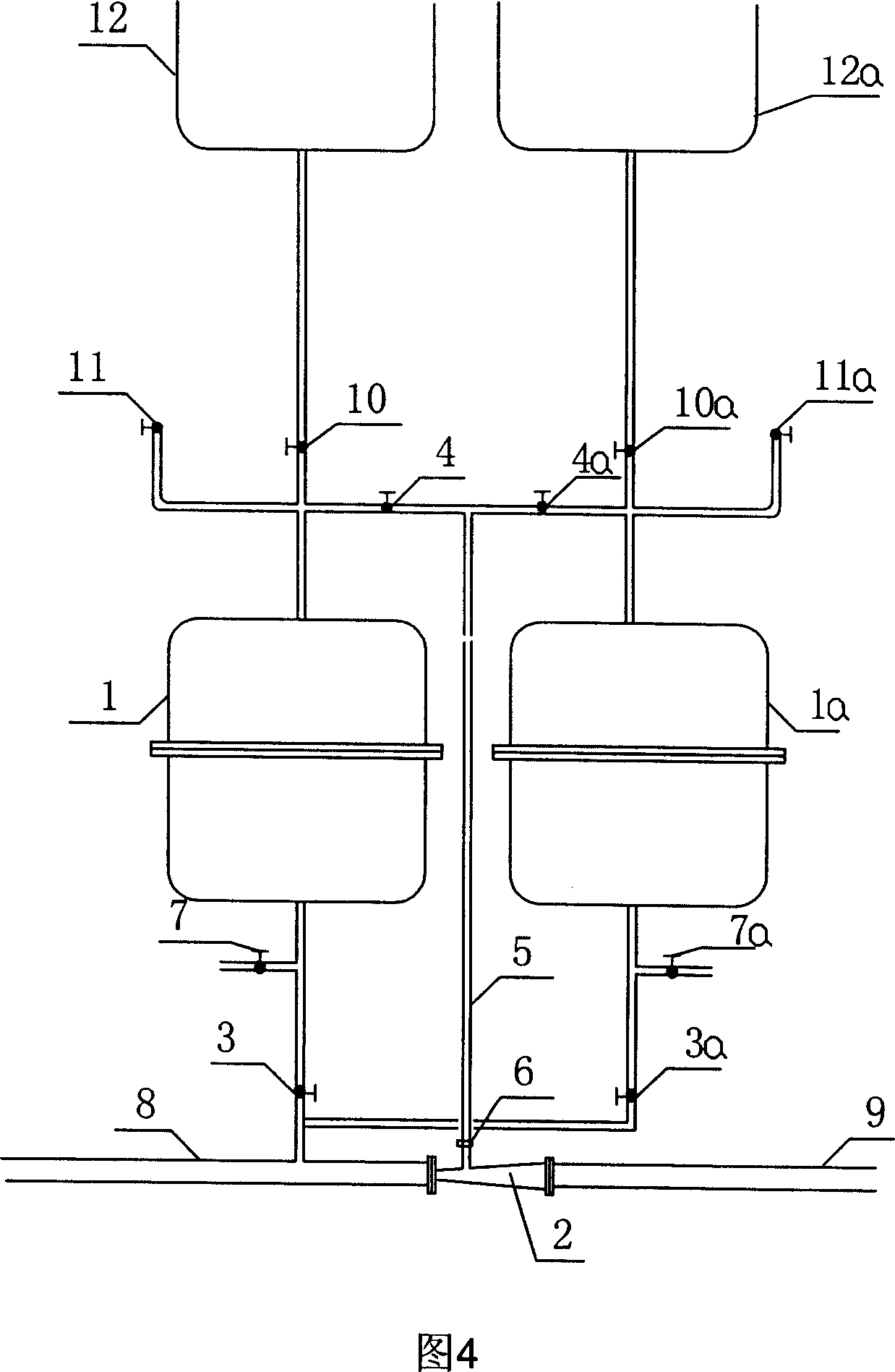 Alternation  type foam storing and proportion mixer