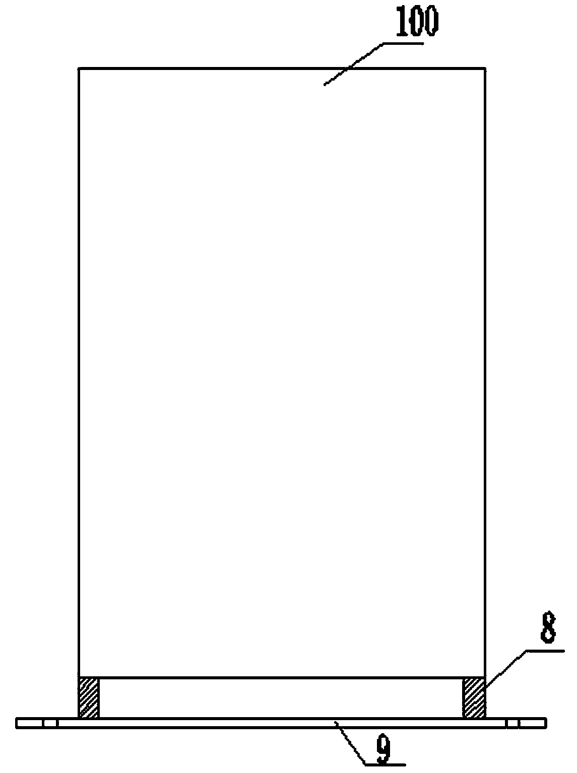 Air-conditioning system, method and device for measuring refrigerant weight of air-conditioning system