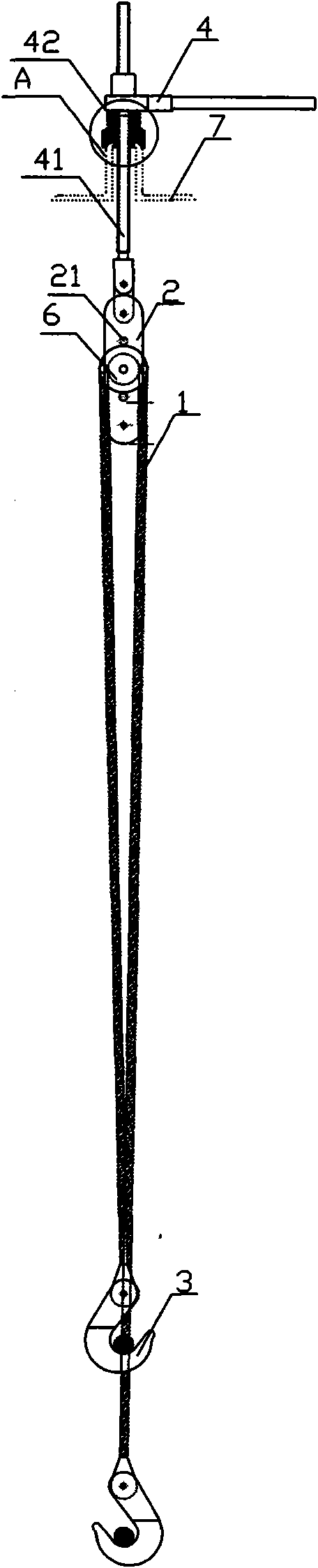 Special tool of live line work for replacing rectilinear insulator string of large-section double multiple wire