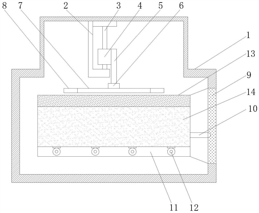 High-efficiency degaussing device for computer software storage device