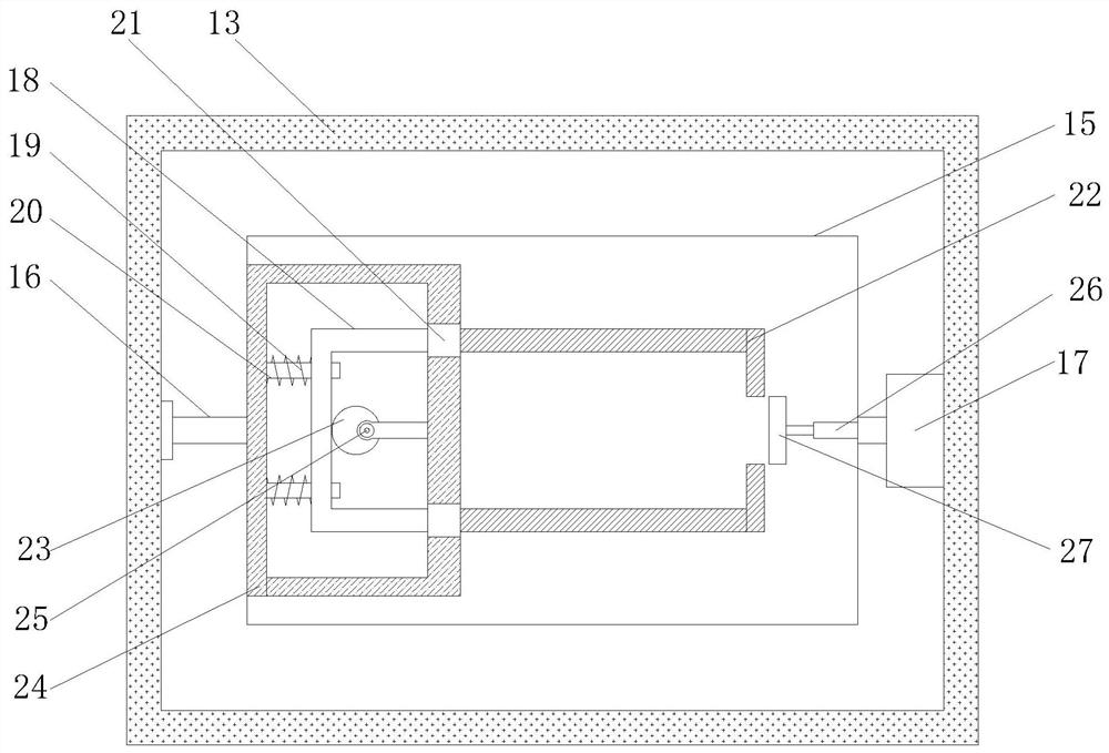 High-efficiency degaussing device for computer software storage device