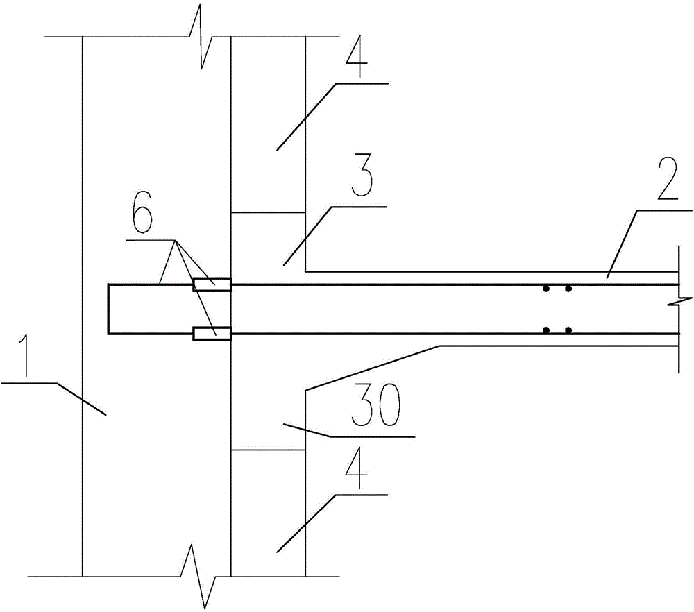 Embedded connection structure of enclosure wall and medium plate for cover and excavation top-down method as well as construction method of embedded connection structure