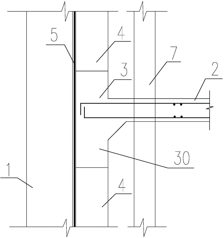 Embedded connection structure of enclosure wall and medium plate for cover and excavation top-down method as well as construction method of embedded connection structure