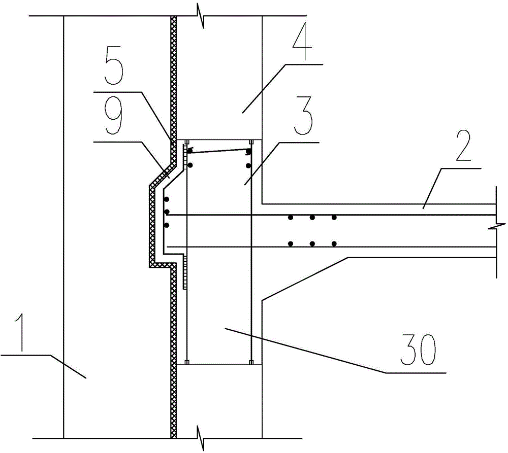 Embedded connection structure of enclosure wall and medium plate for cover and excavation top-down method as well as construction method of embedded connection structure