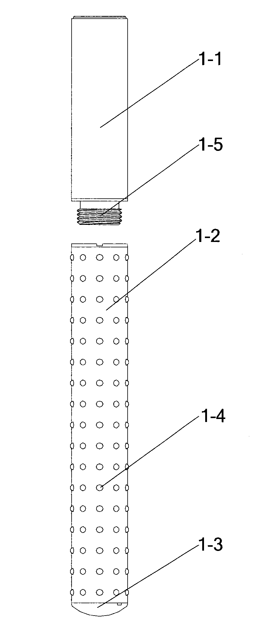 Electronic cicarette