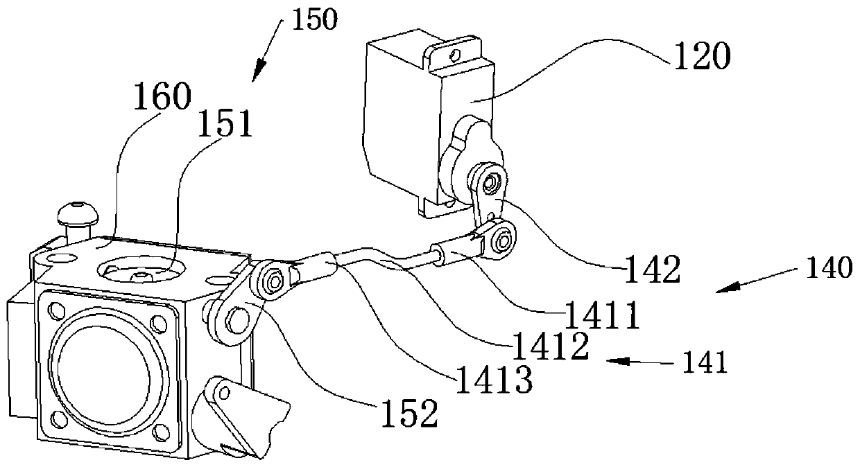 UAV engine control device and method