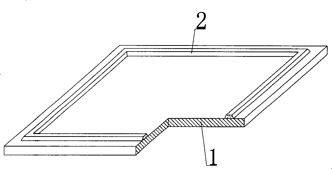 Prefabricated board for floor