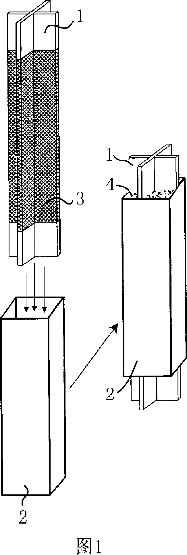 Double-layer bushing straight-line flexuosity restriction support with transverse diaphragm