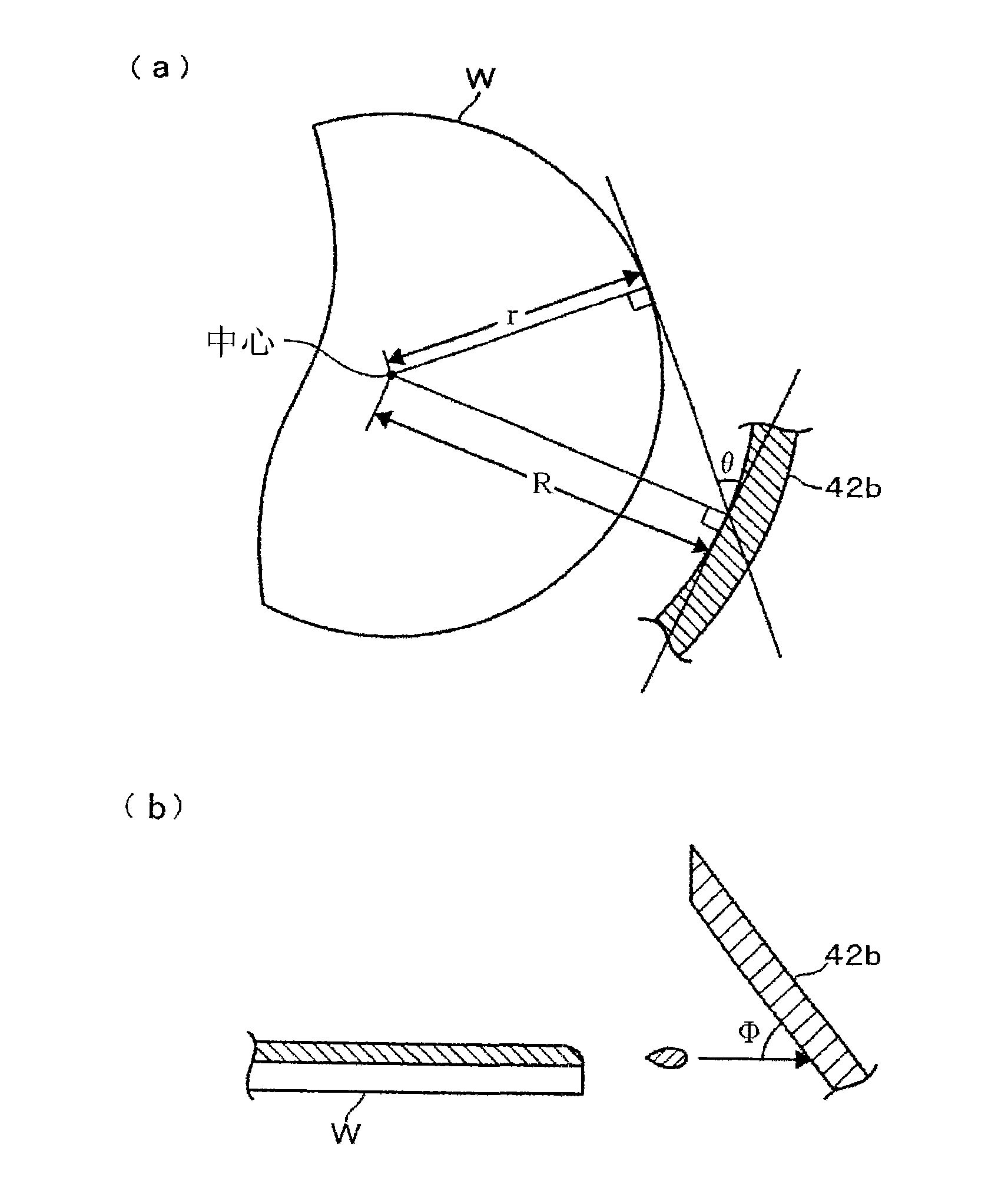 Liquid processing apparatus, liquid processing method and storage medium