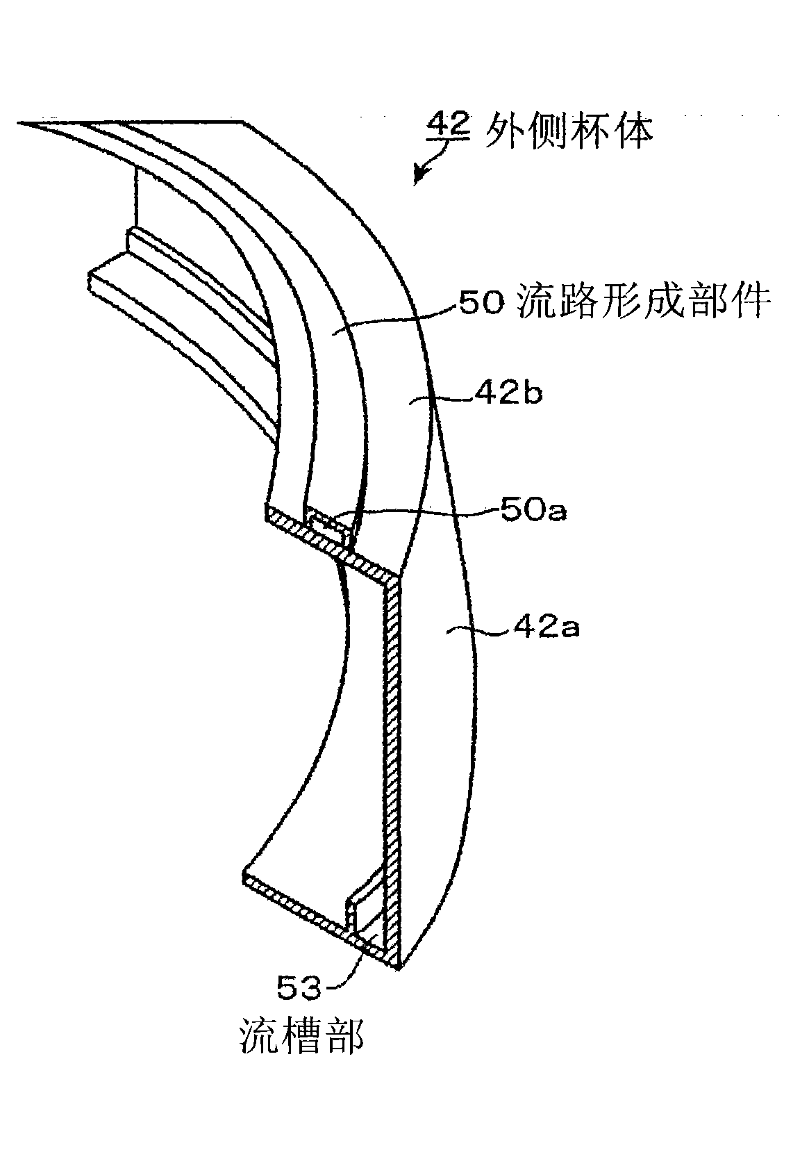 Liquid processing apparatus, liquid processing method and storage medium