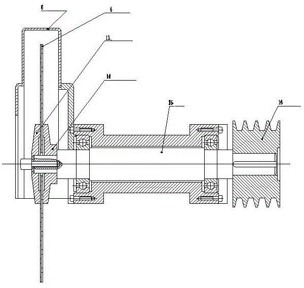 Profile cutting machine