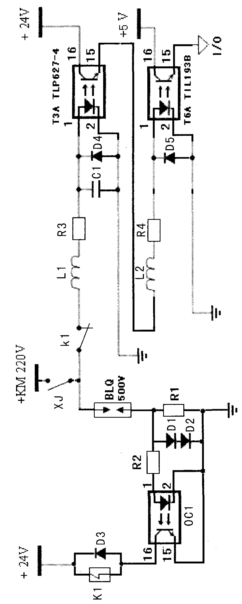 Anti-overvoltage measurement and control system and method