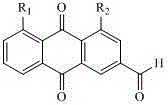 Antimicrobial and anti-tumor emodin compound and application thereof