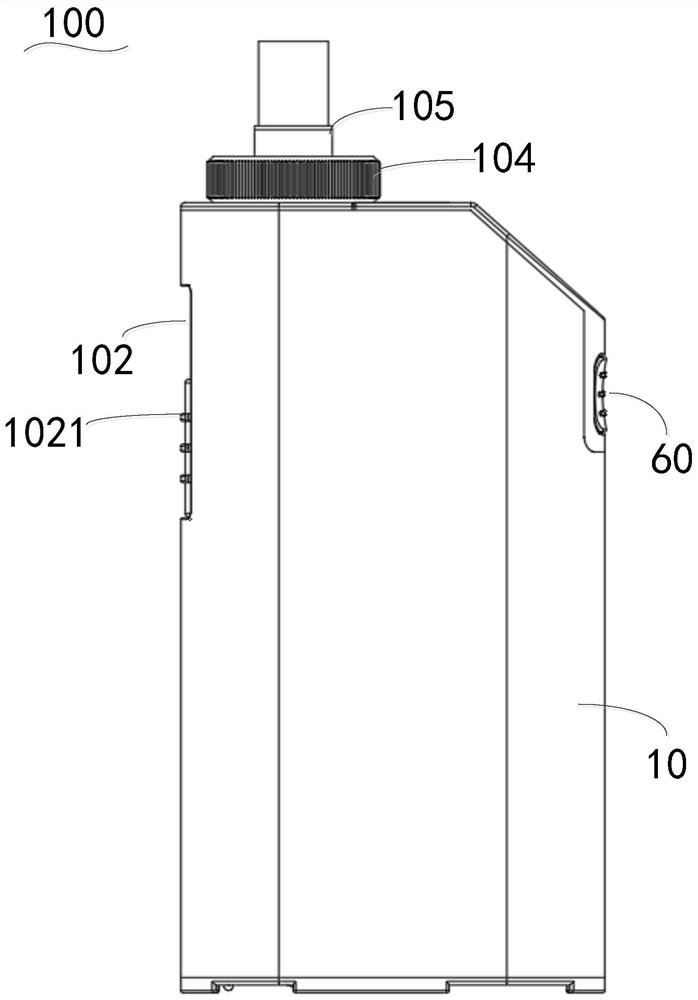 an electronic cigarette