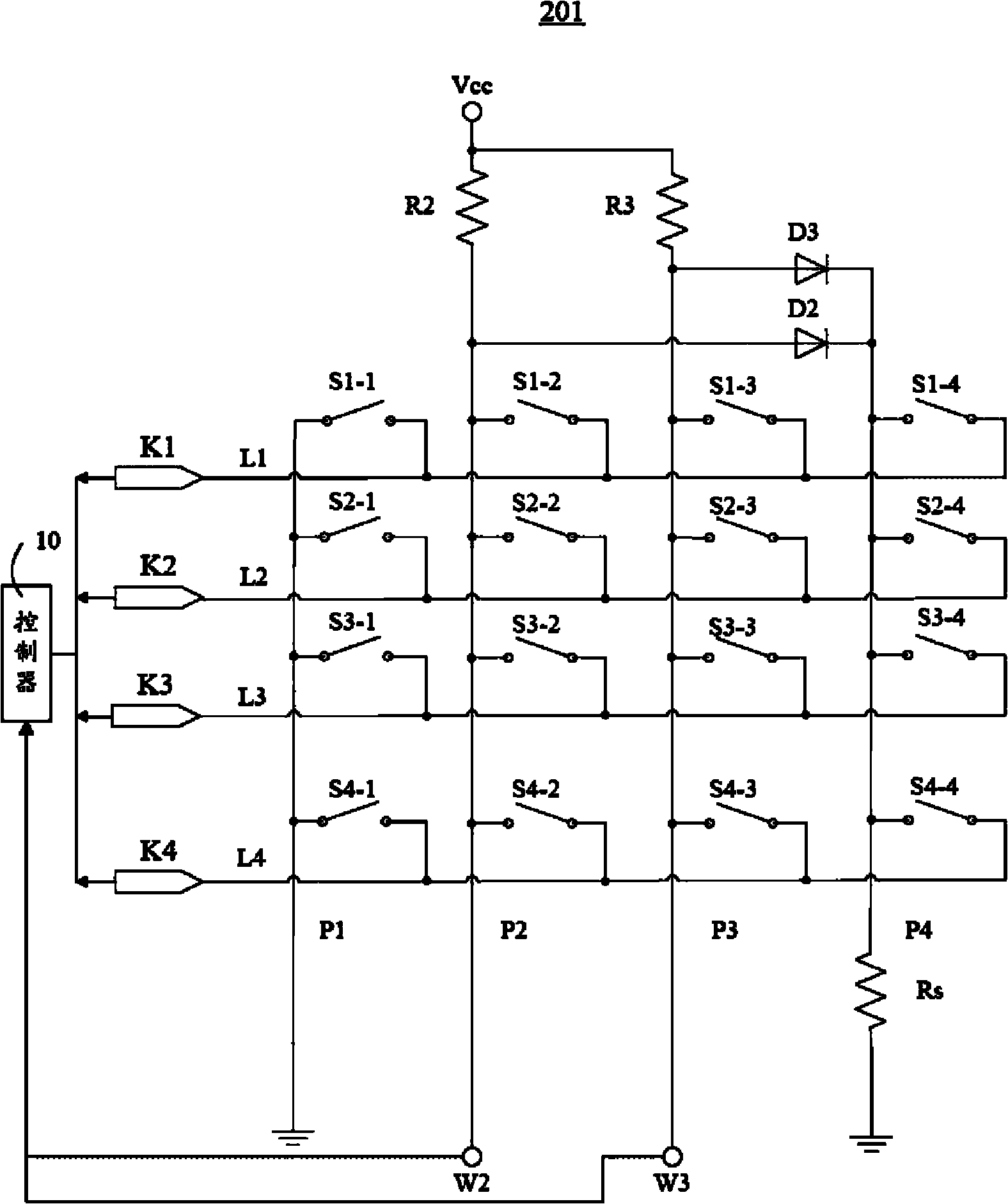 Circuit and method for scanning keyboard and electronic equipment