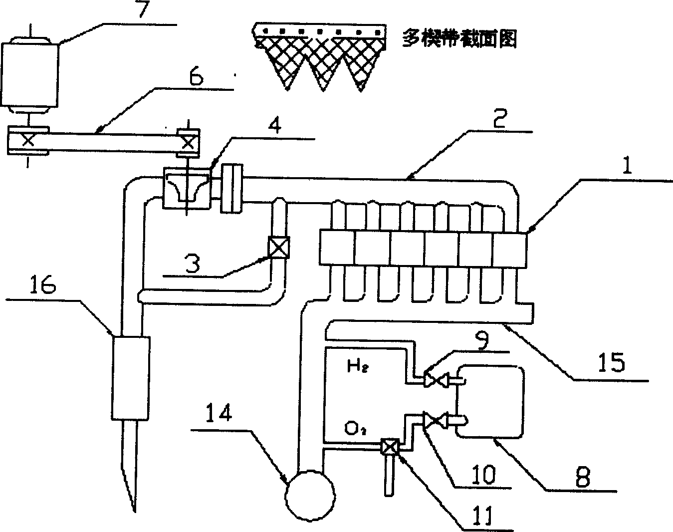 Power generating and hydrogen producing method and unit utilizing waste gas of internal combustion engine