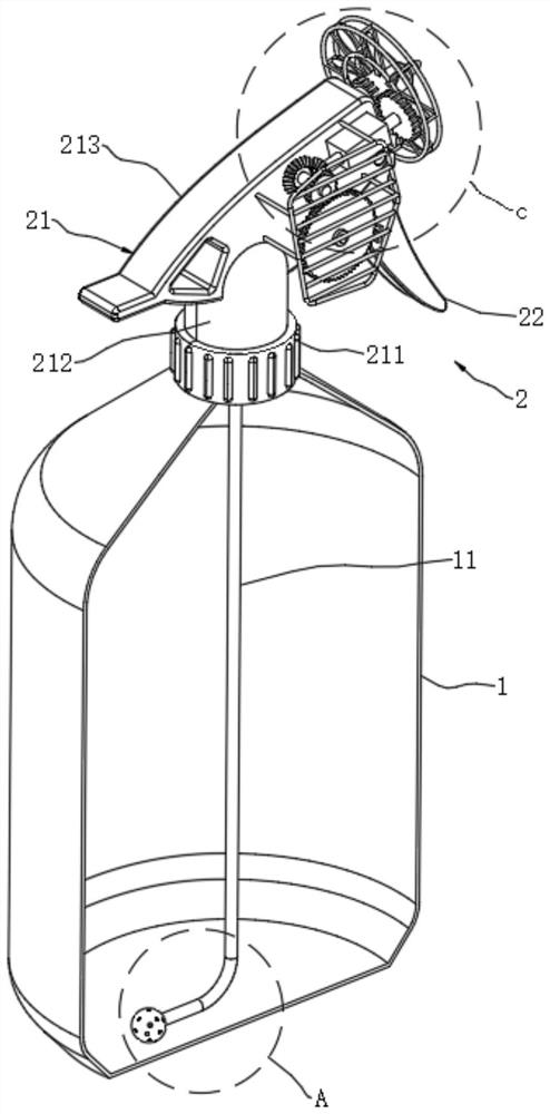 Handheld strawberry seedling leaf fertilizer spraying device