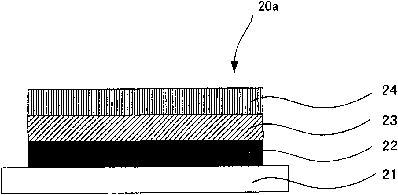 Oxide semiconductor electrode, dye-sensitized solar cell, and, method of producing the same