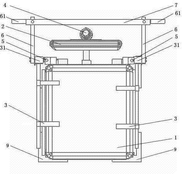 Domestic rehabilitation exercise chair