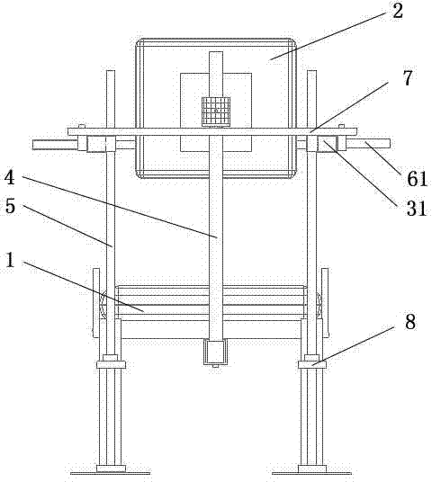 Domestic rehabilitation exercise chair