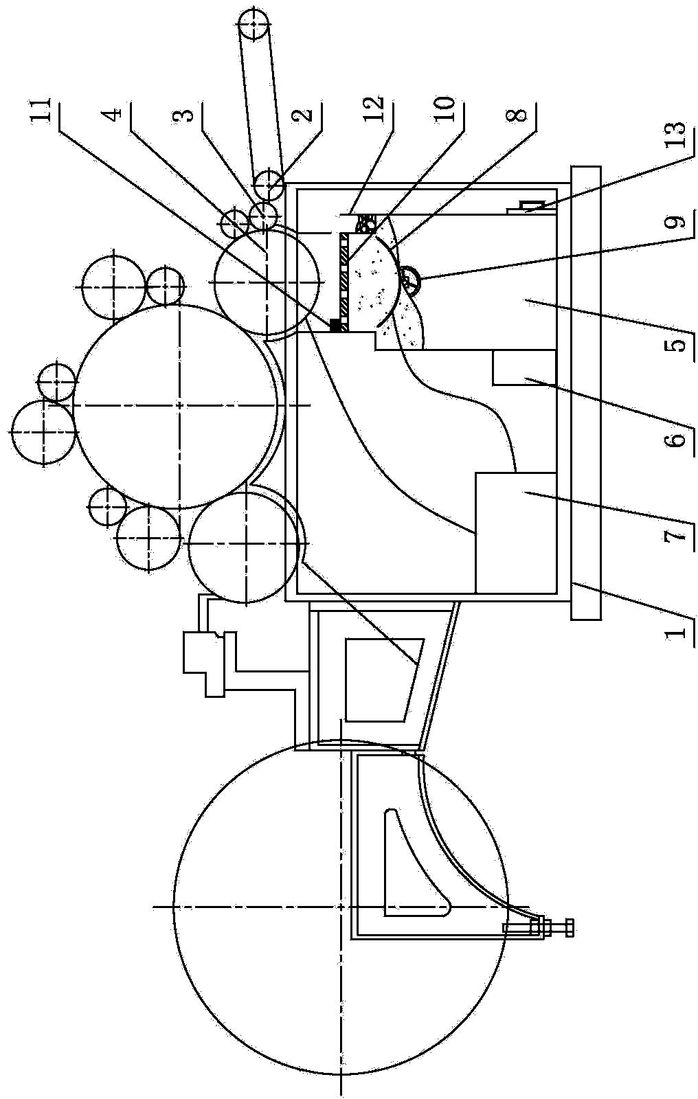 Dust-removing cotton fluffer