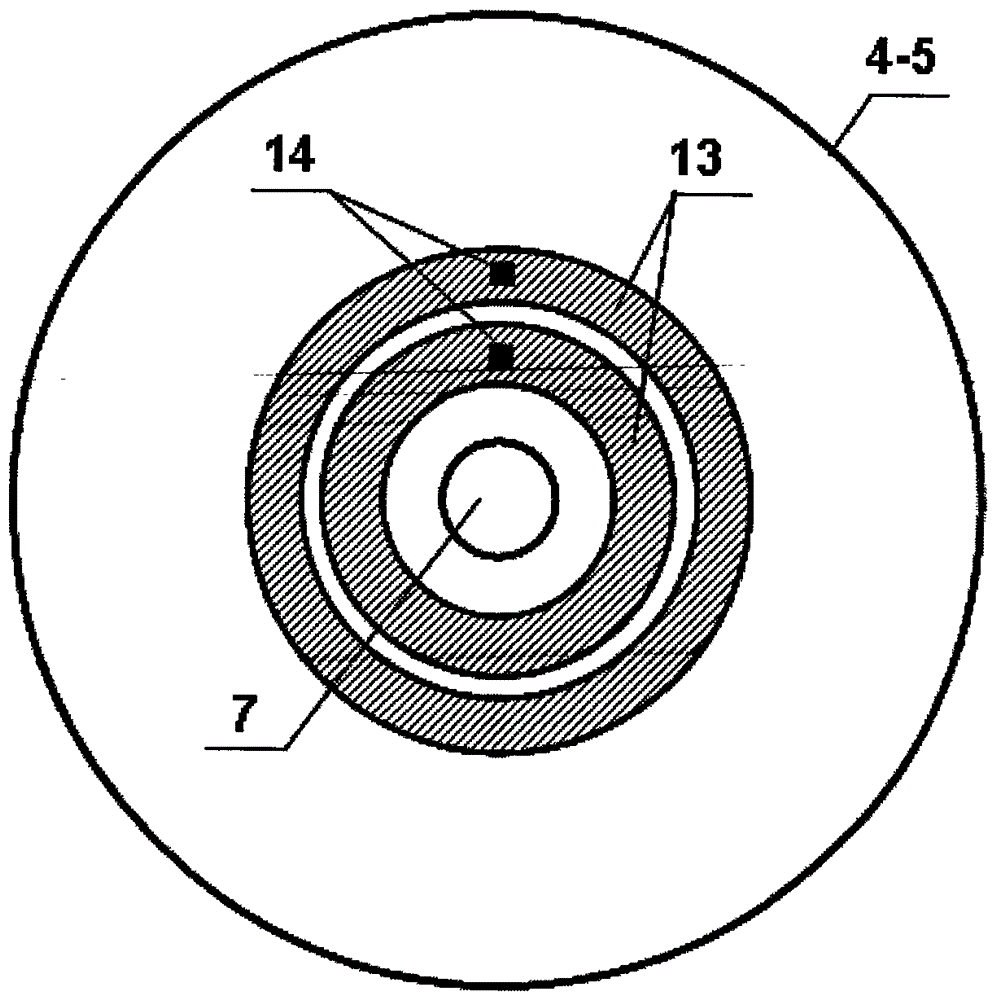 An electromagnetic speed controller