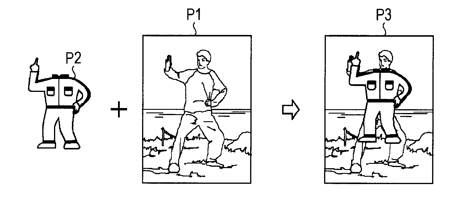 Image processing system, image processing apparatus, image processing method, and program