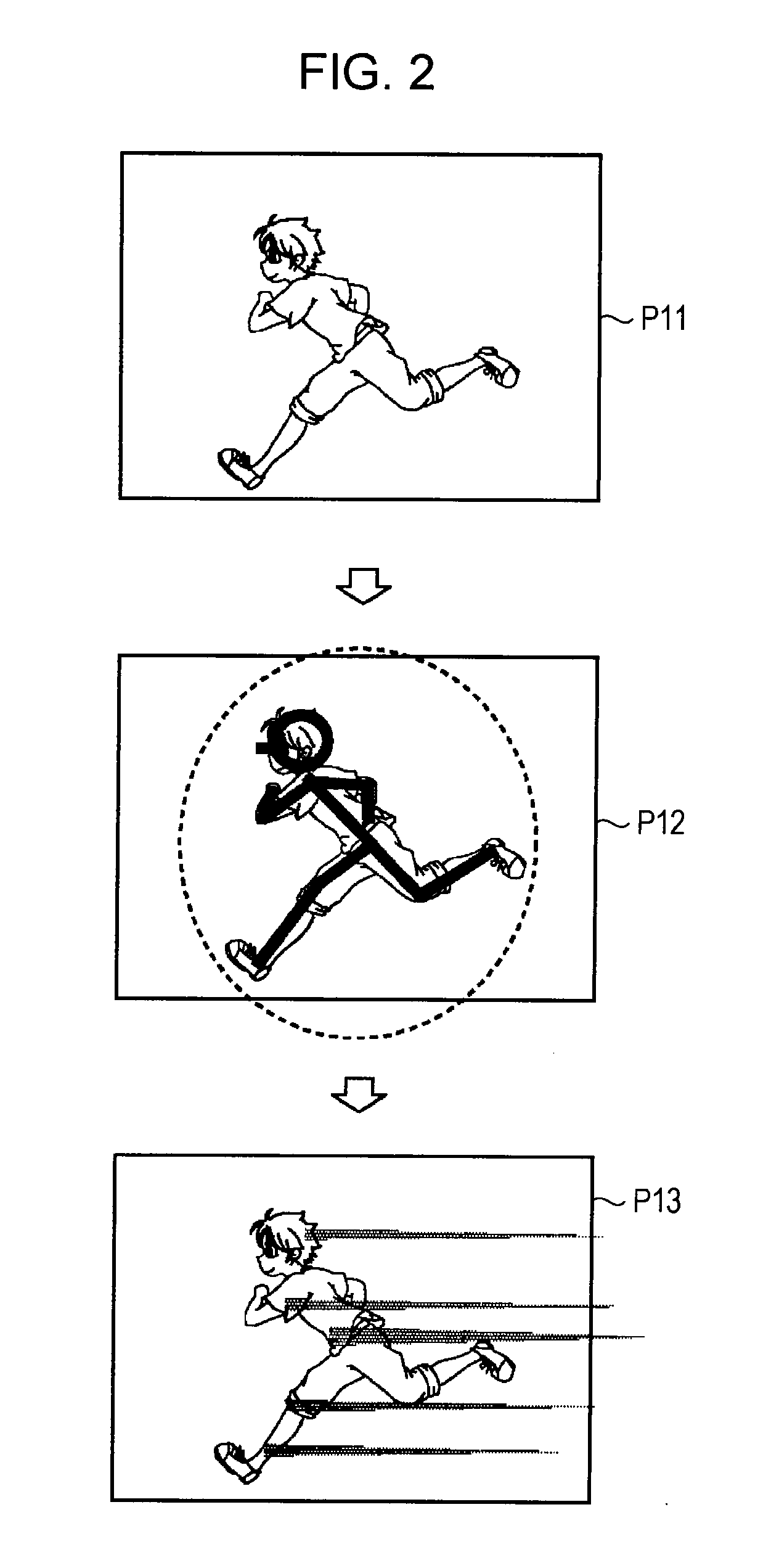 Image processing system, image processing apparatus, image processing method, and program