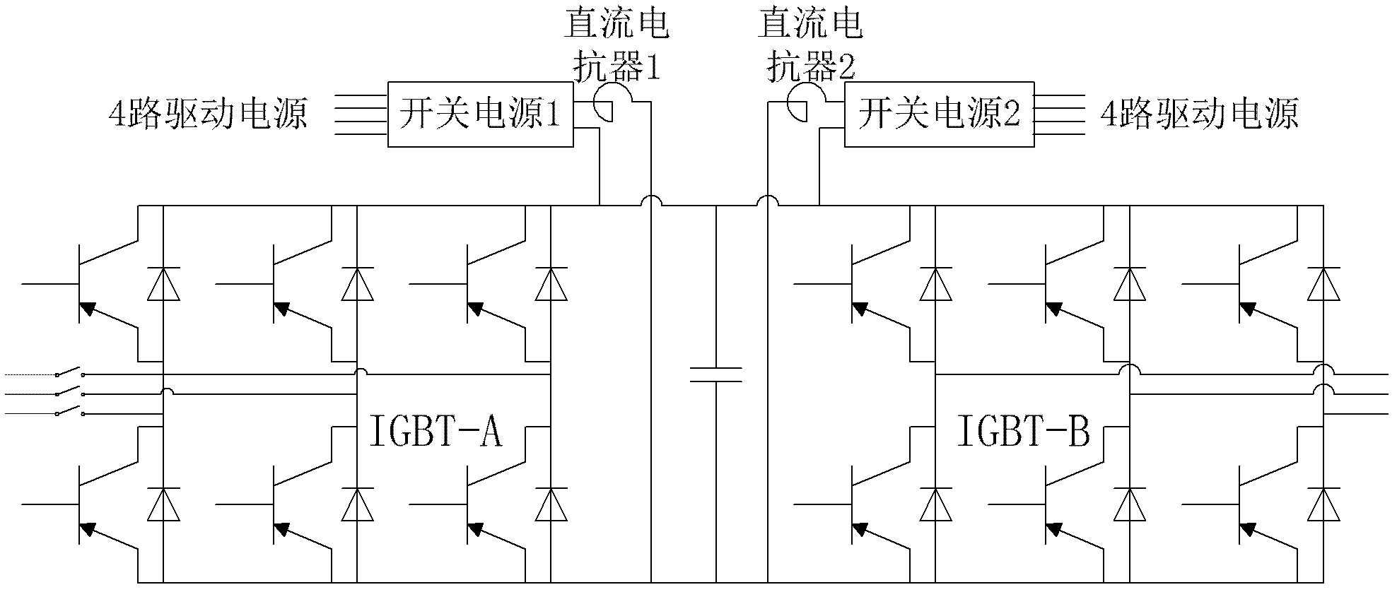 Two-way four-quadrant frequency converter