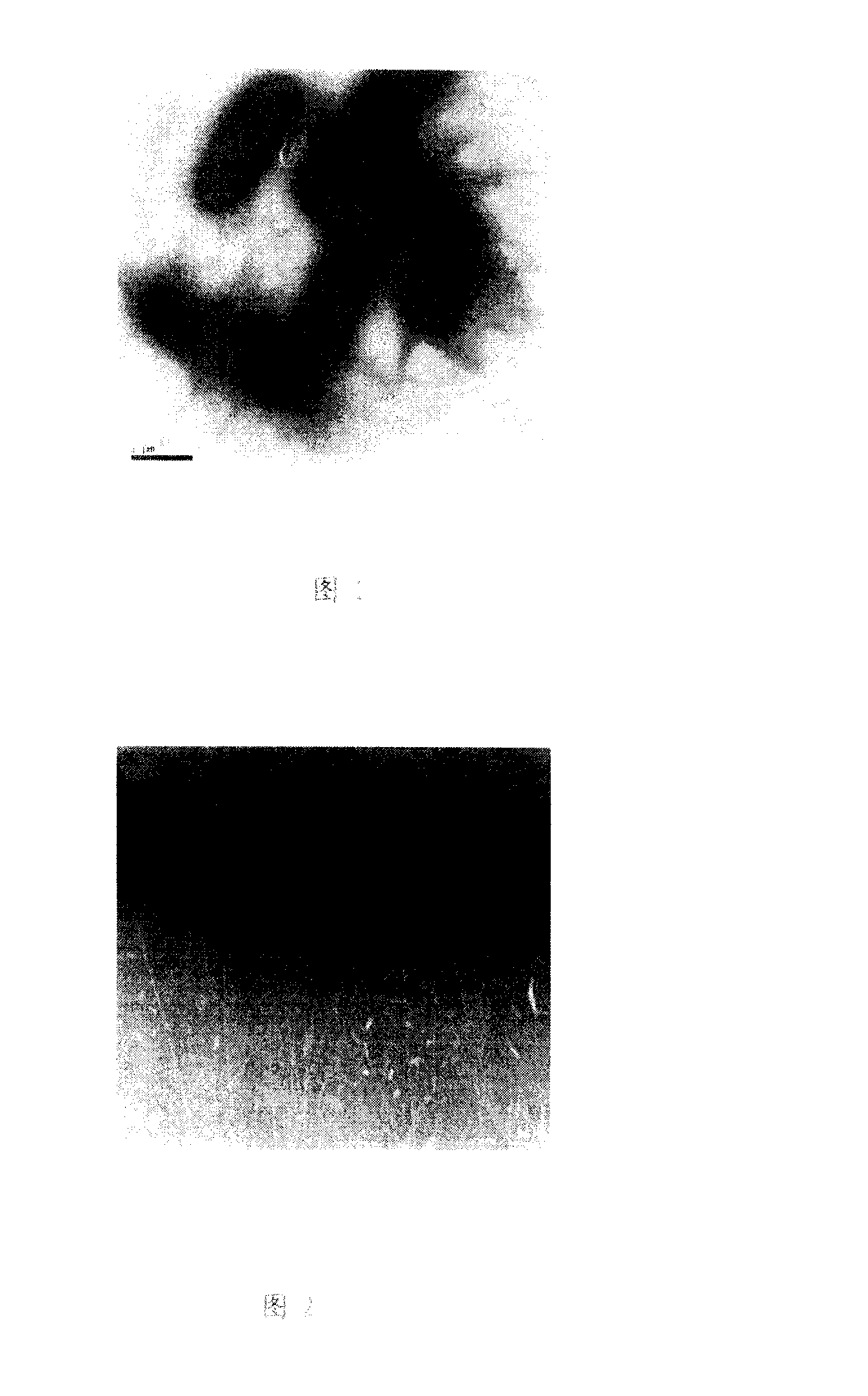 RA preventing and curing for piglet yellow scour, preparation and application thereof