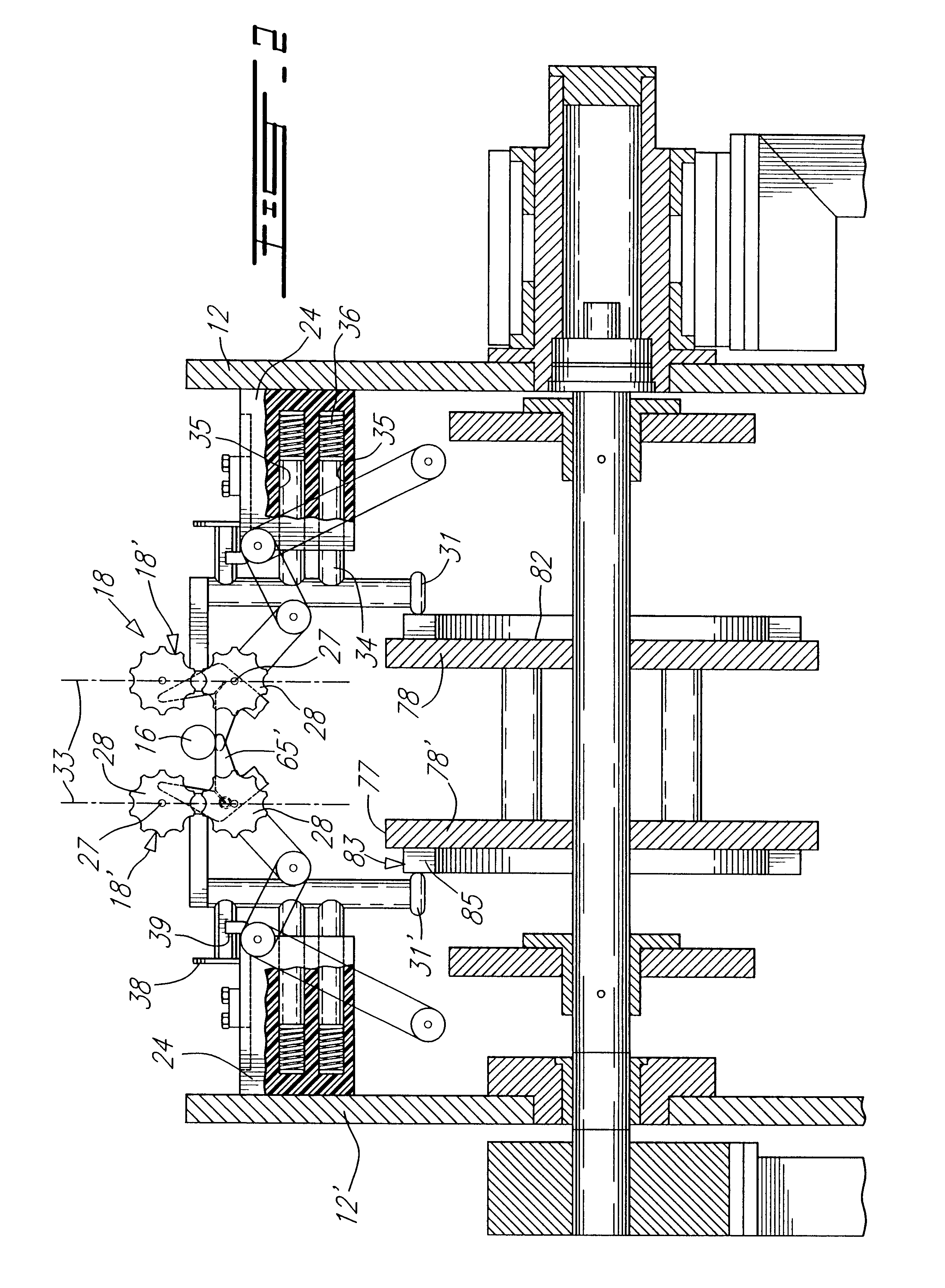 Sausage link forming machine