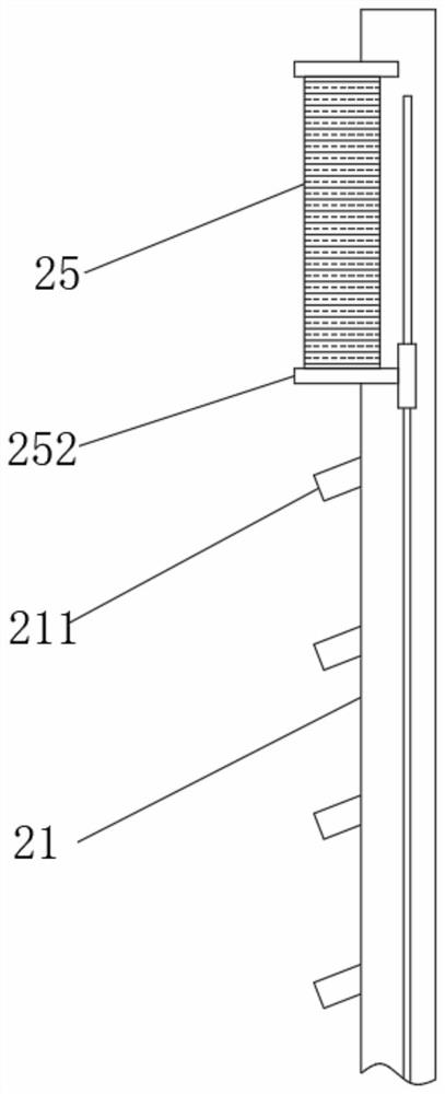 Epidemic prevention disinfection system