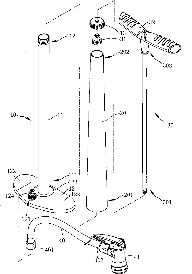 Vertical-type bicycle pump with pedestal reinforcing structure