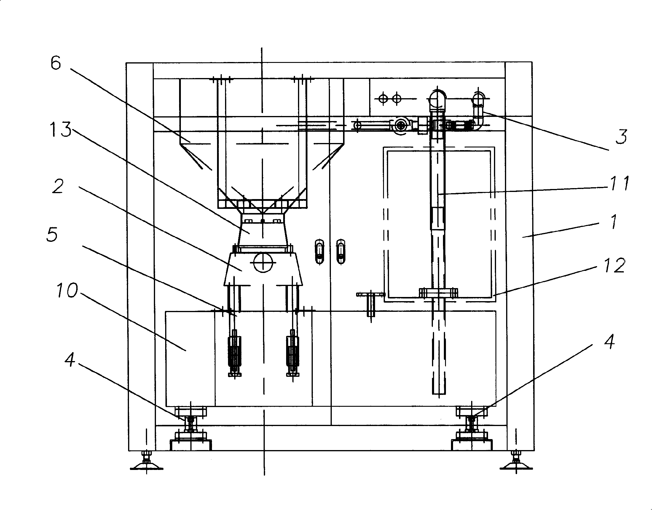 Organic refuse crusher