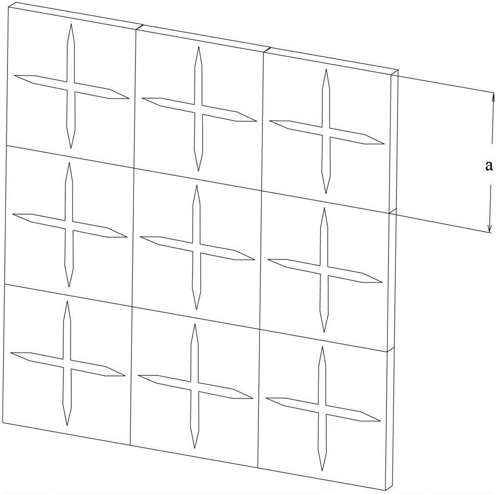 Magnetic wave-absorbing structure loaded with pinpoint patch