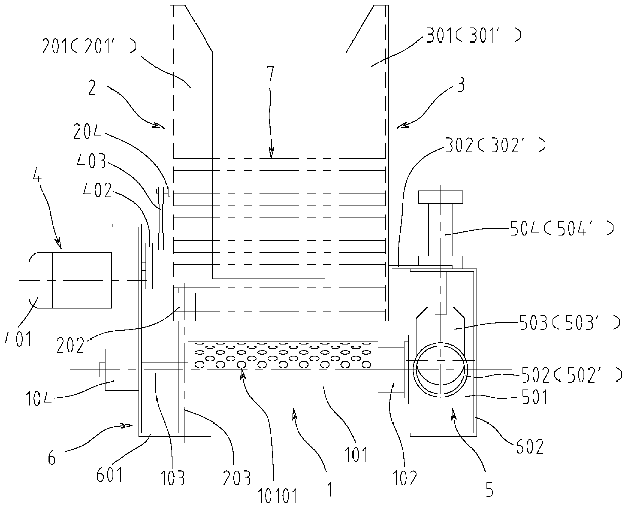 Rotary air head type nori slice feeding device