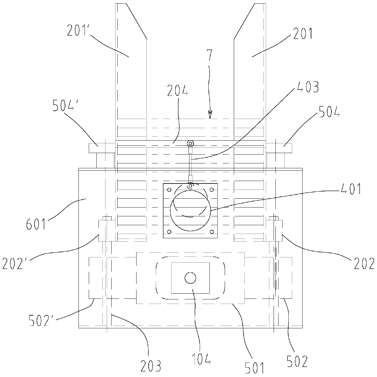 Rotary air head type nori slice feeding device