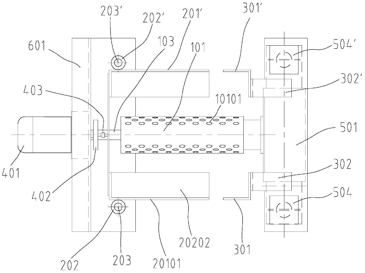 Rotary air head type nori slice feeding device