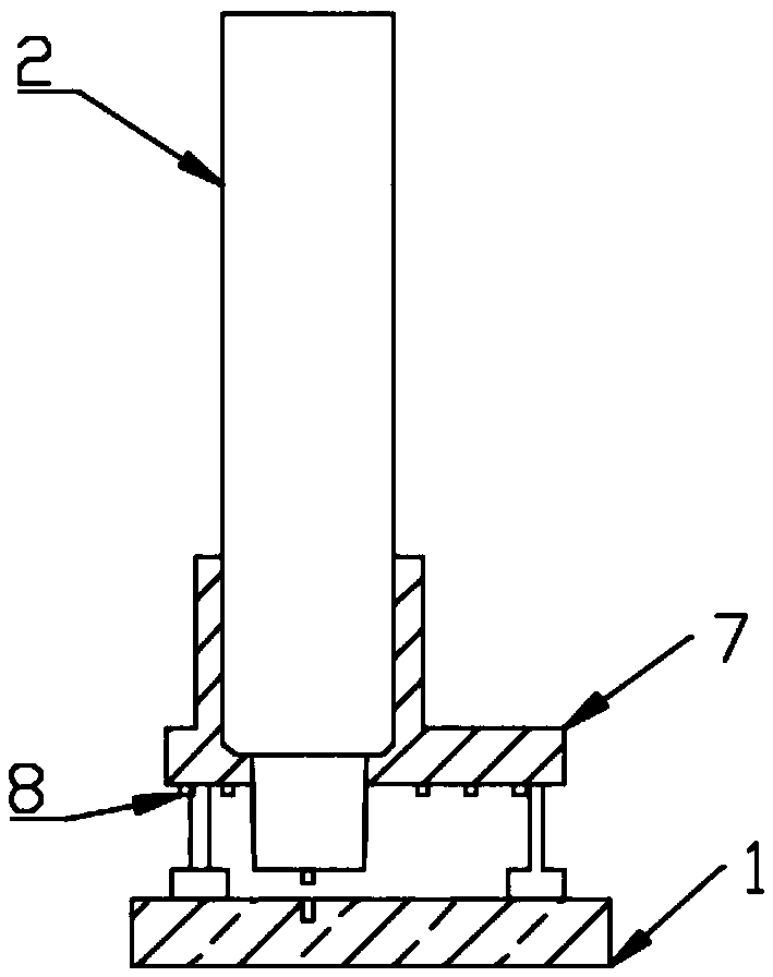 Portable residual stress measurement device and method