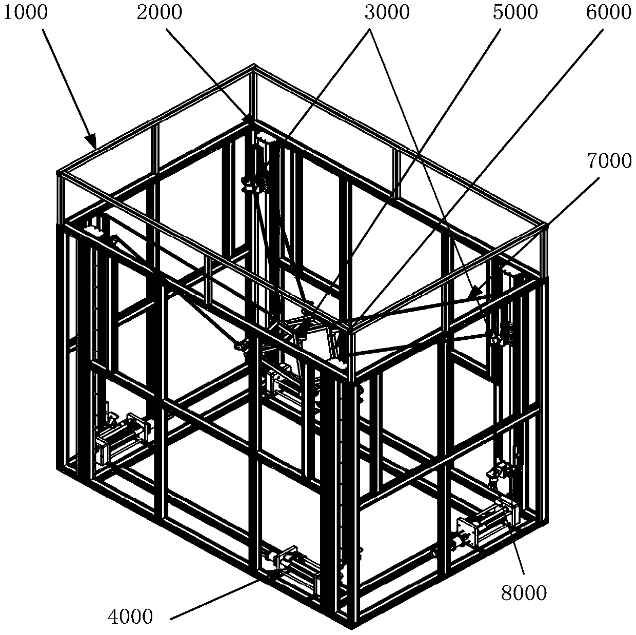 Kinematics speed solving method of cable-driven parallel robot with variable structure