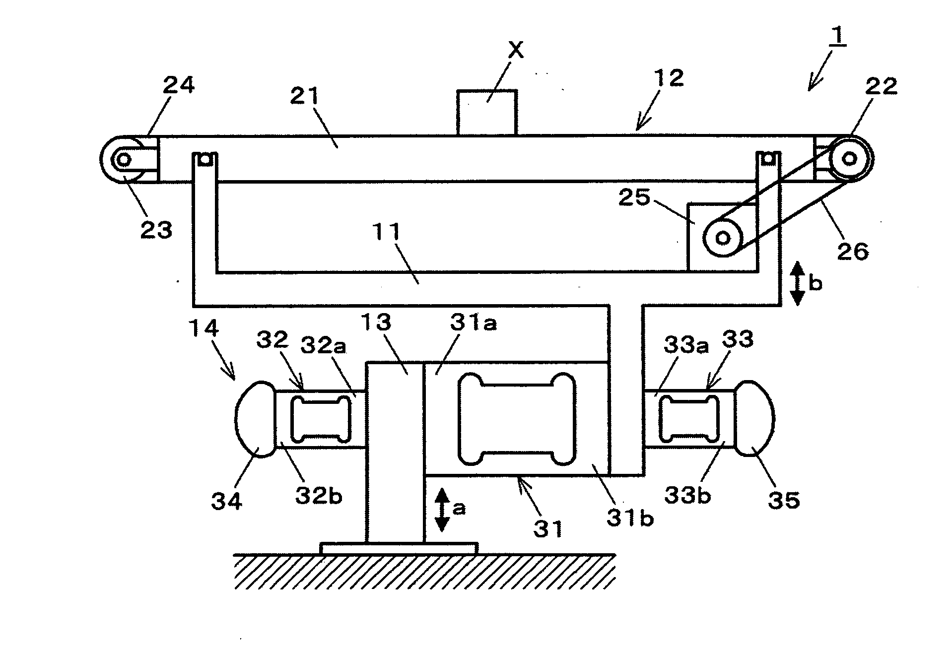 Weight detecting apparatus with vibrational sensors attached to both the free end and the fixed end of the load cell