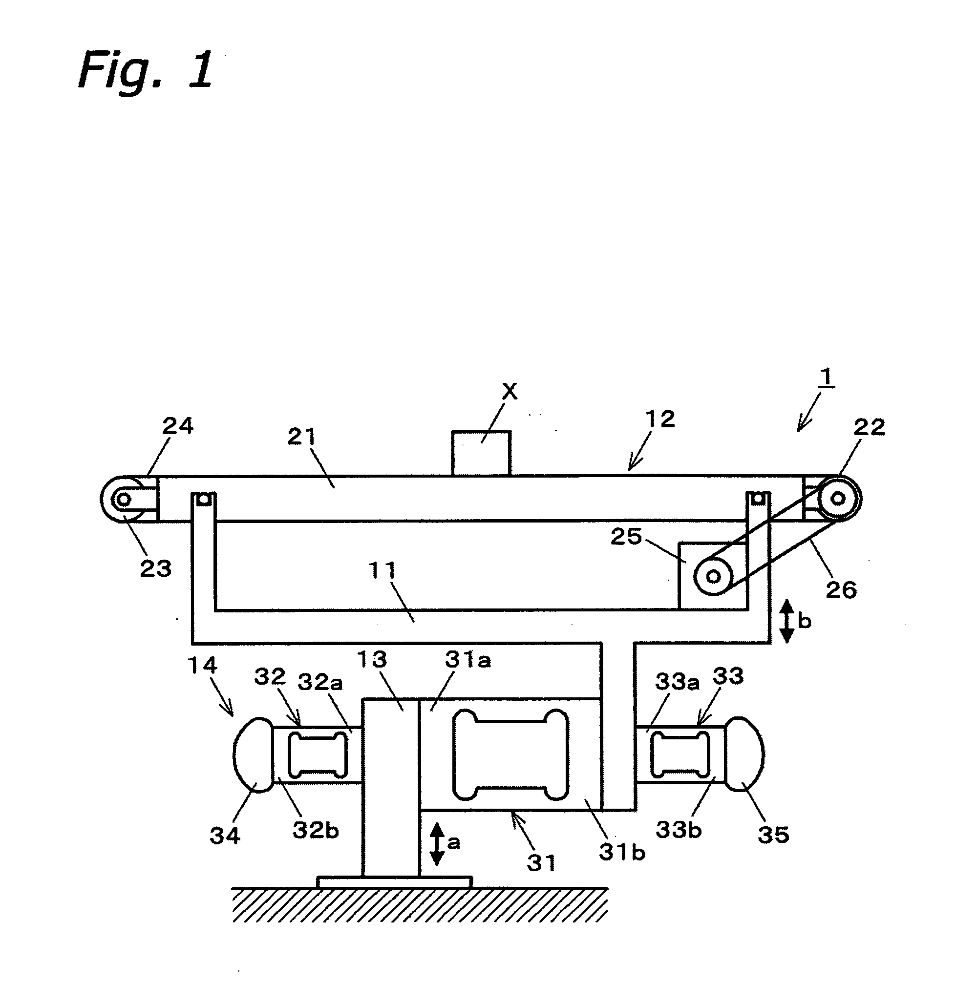 Weight detecting apparatus with vibrational sensors attached to both the free end and the fixed end of the load cell